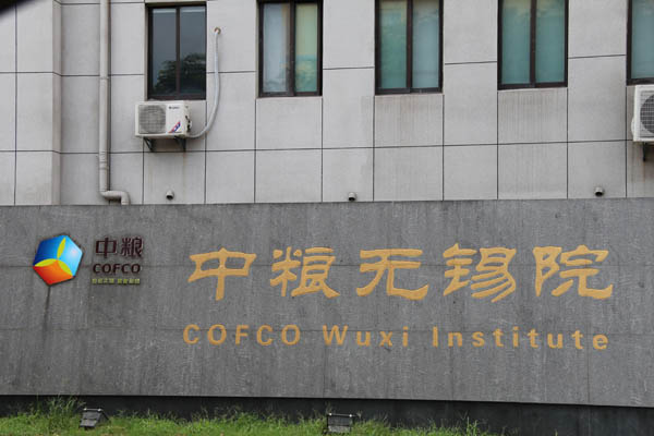 江西明川鞋業(yè)有限公司