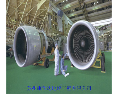 環(huán)氧防腐型地坪